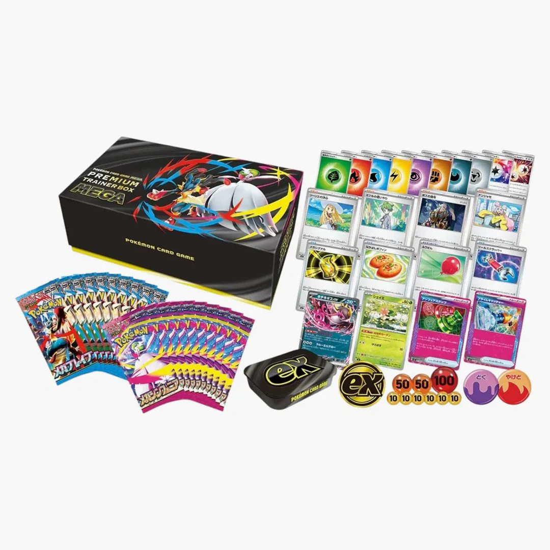 2025 Pokémon Mega Evolution Mega Brave & Mega Symphonia Premium Trainer Box 2x Lot