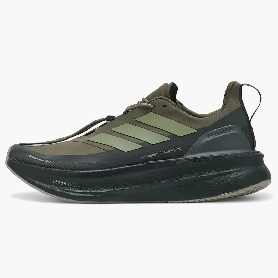 Adidas Ultra Boost 5x Hermanos Koumori Olive Strata