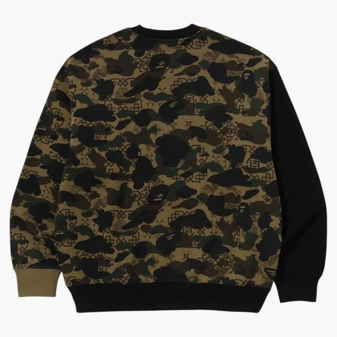 Bape X Clot Camo Shark Crewneck Olive - Image 2