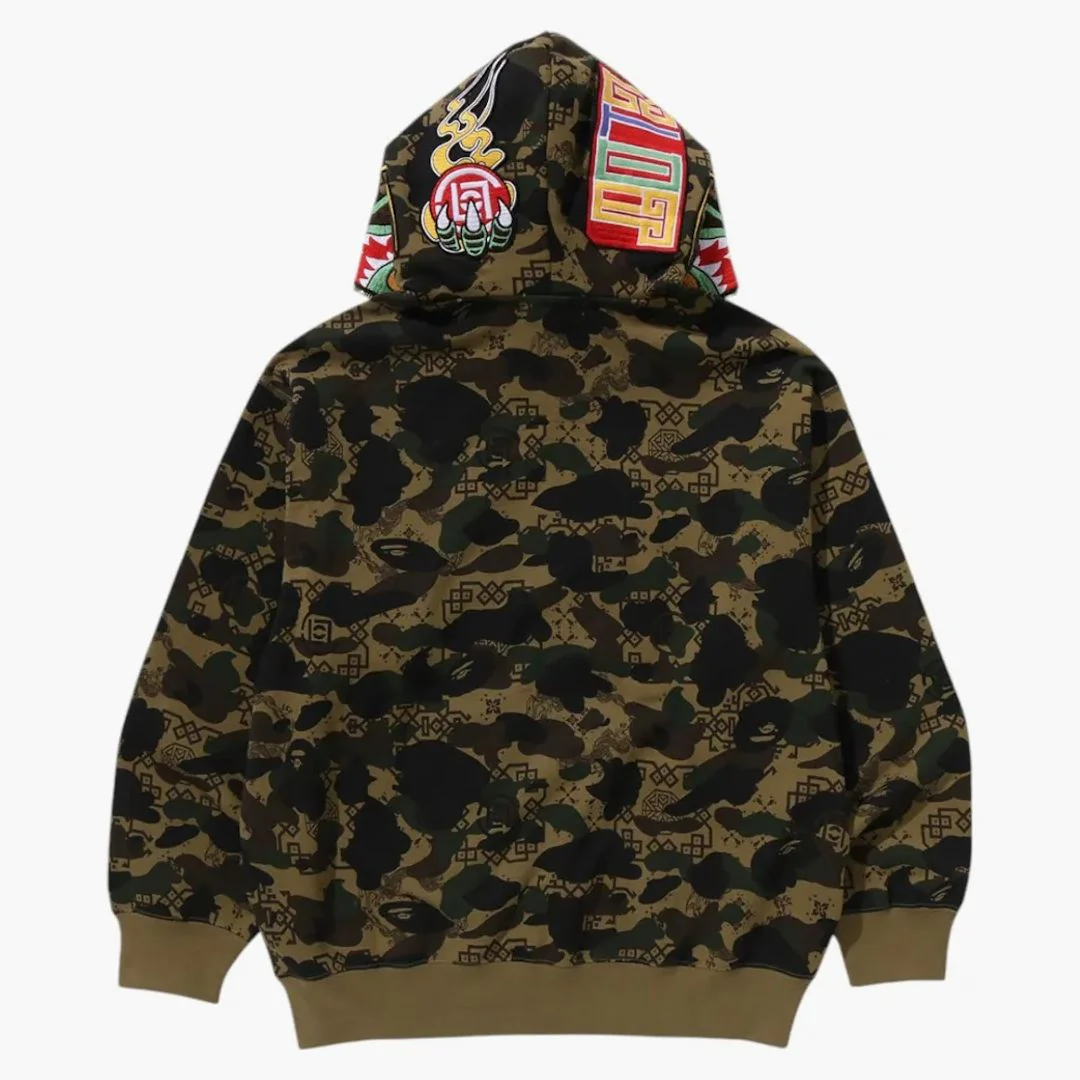 Bape X Clot Camo Shark Full Zip Hoodie Olive