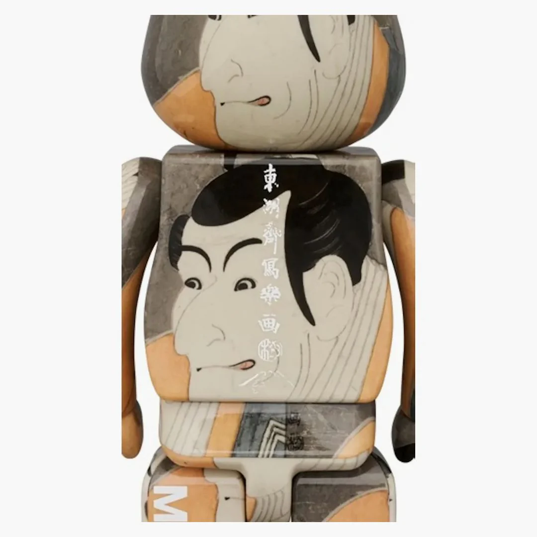 Bearbrick Boston Museum Toshusai Sharaku "ichikawa Ebizo's Takemura Sadanoshin" 100% & 400% Set - Image 2
