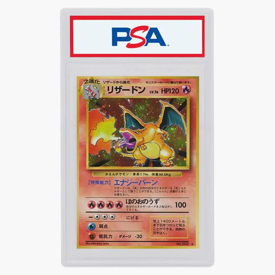 Japanese Charizard-holo 1996 Pokemon Tcg Base Set #006 (psa Or Bgs Graded)