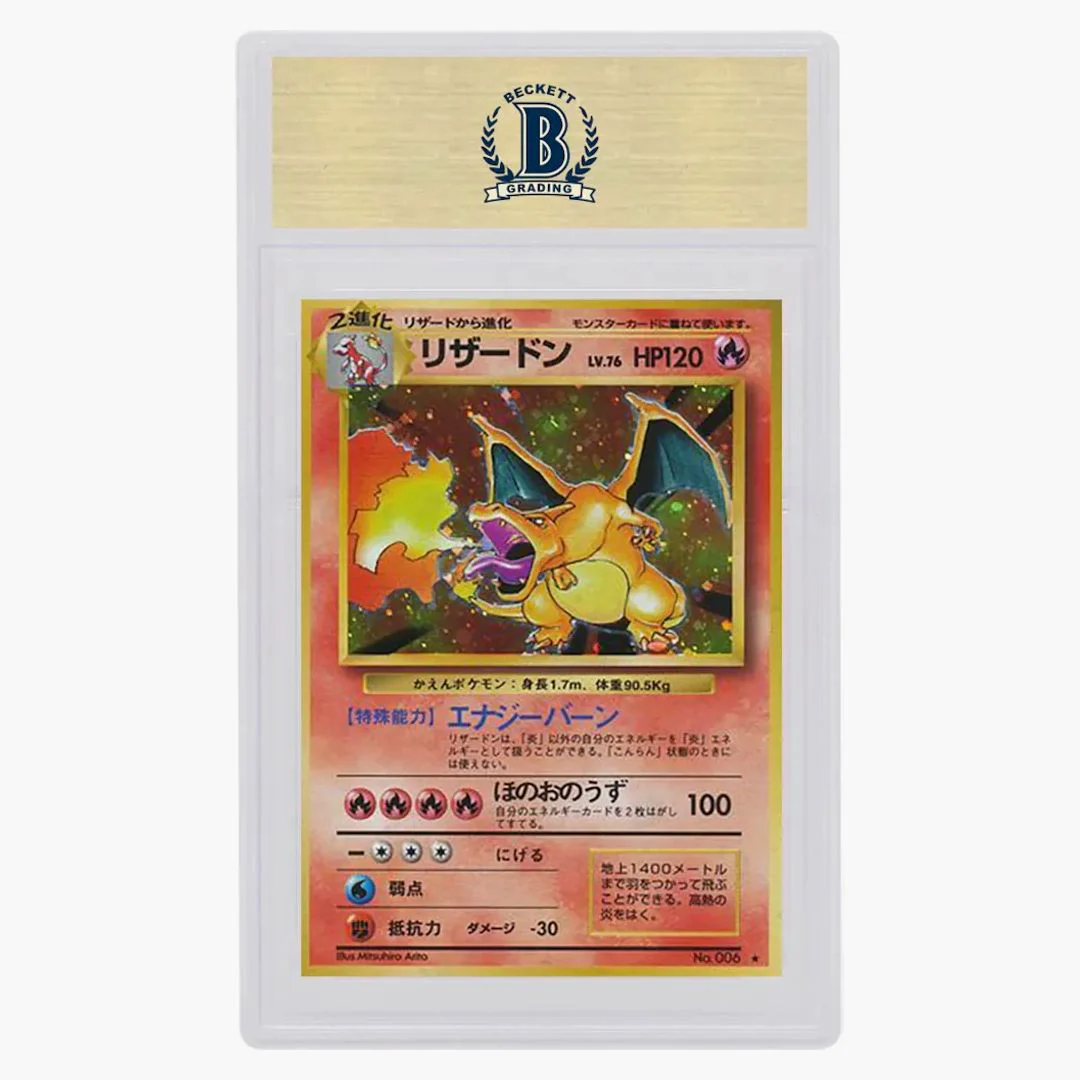 Japanese Charizard-holo 1996 Pokemon Tcg Base Set #006 (psa Or Bgs Graded) - Image 2