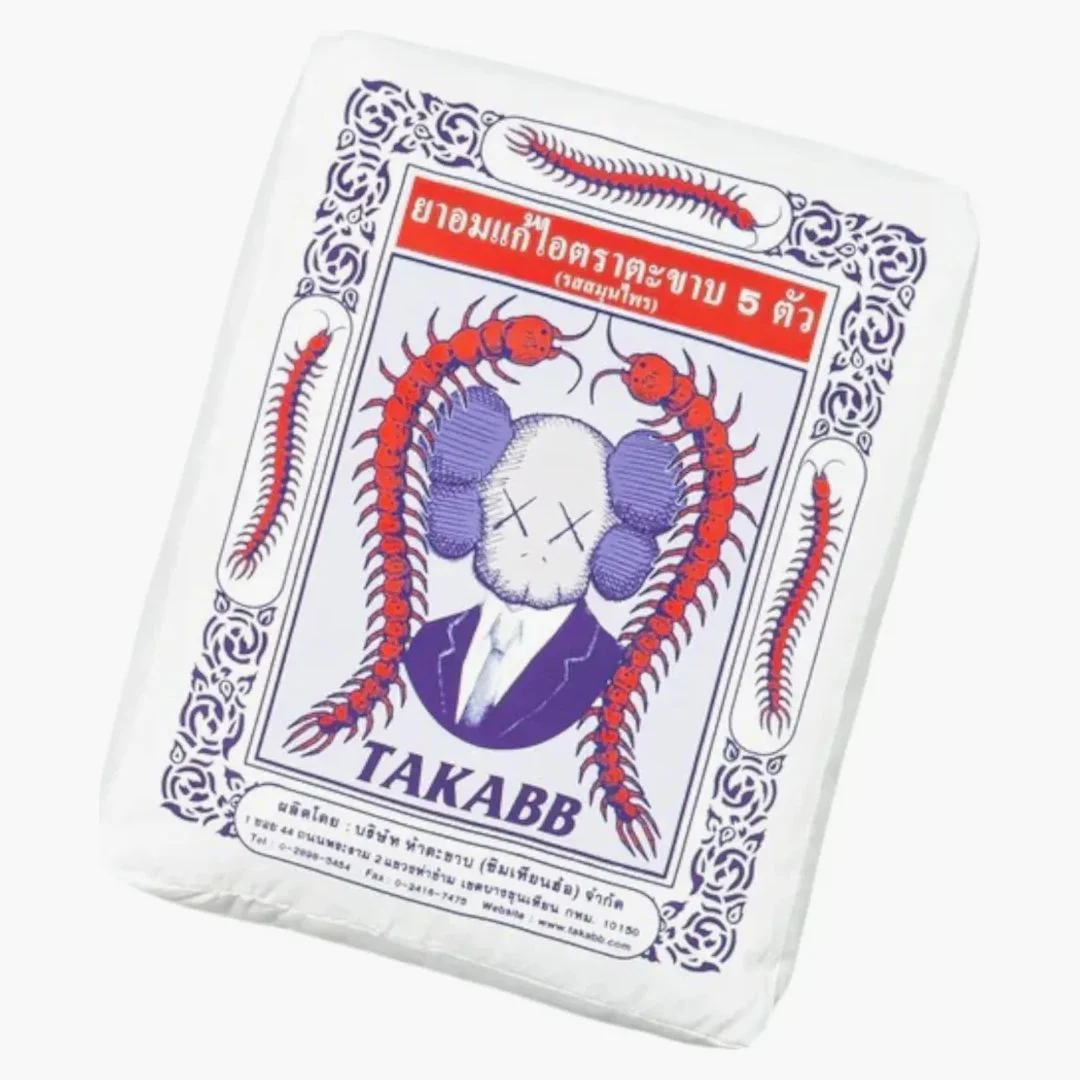 Kaws Holiday Thailand Herbal Lozenges Cushion - Image 2
