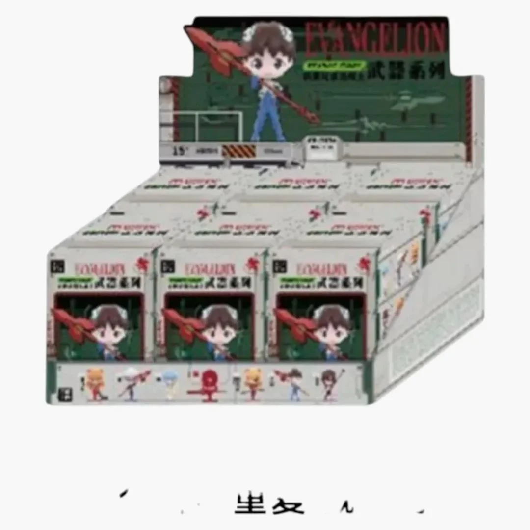 Miniso Top Toy Neon Genesis Evangelion Weapons Series Figures Sealed Case (6 Blind Box)
