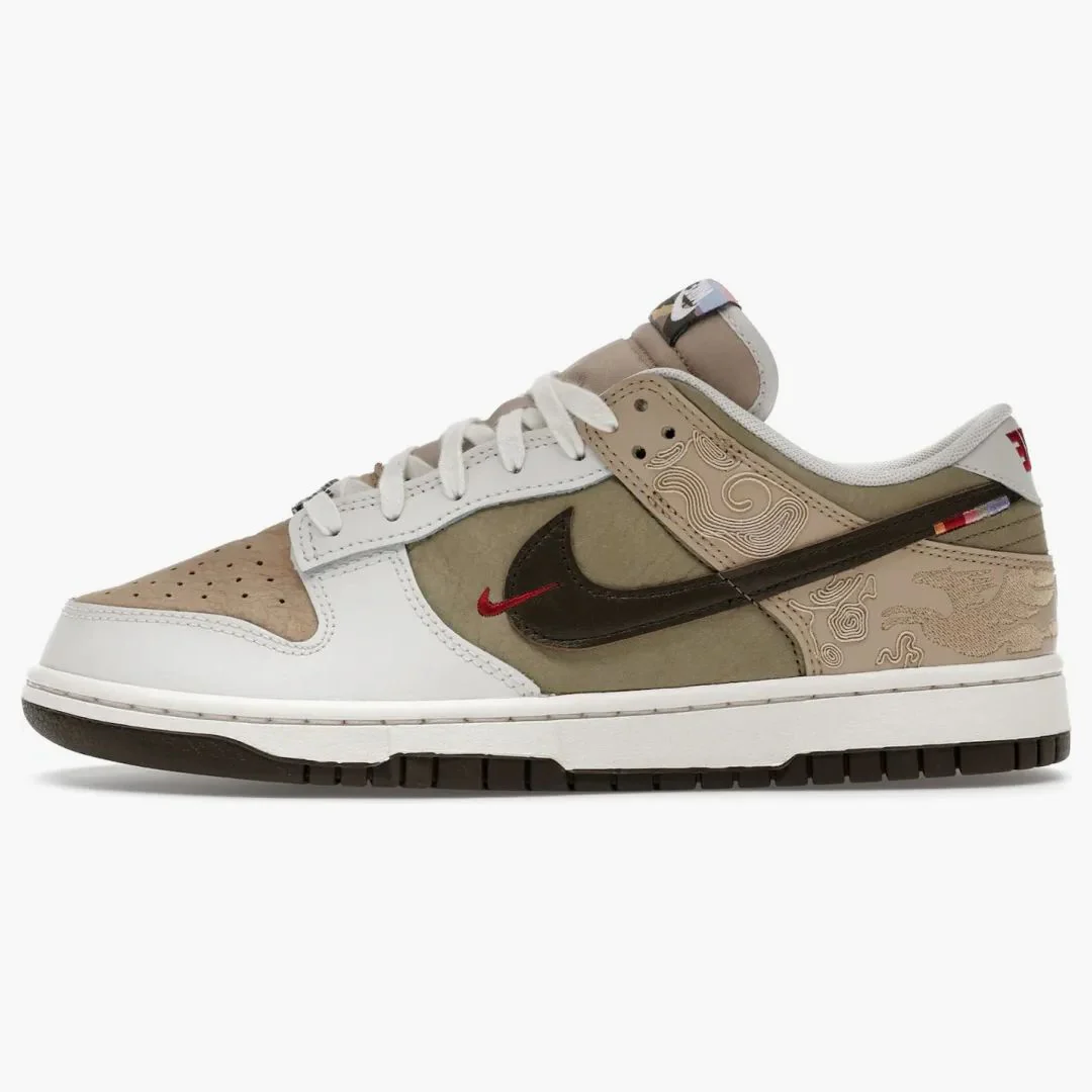 Nike Dunk Low Pegasus Pack Linen Phantom