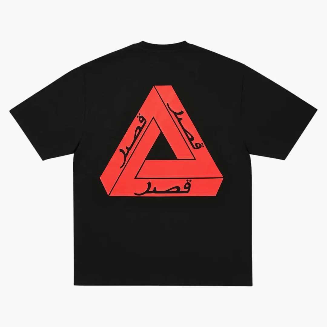 Palace Tri Lingual T-shirt Black - Image 2