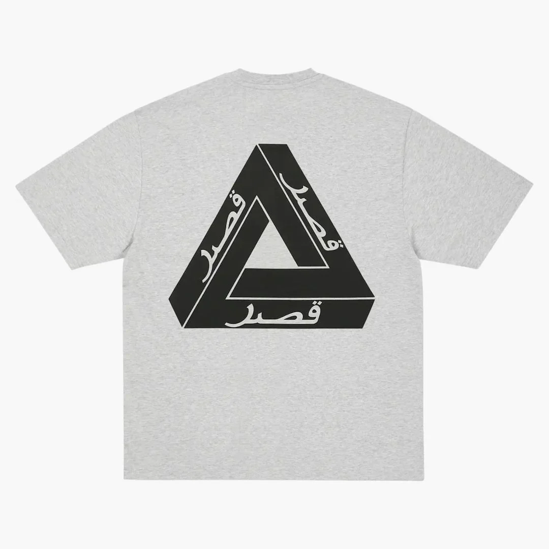 Palace Tri Lingual T-shirt Grey Marl - Image 2