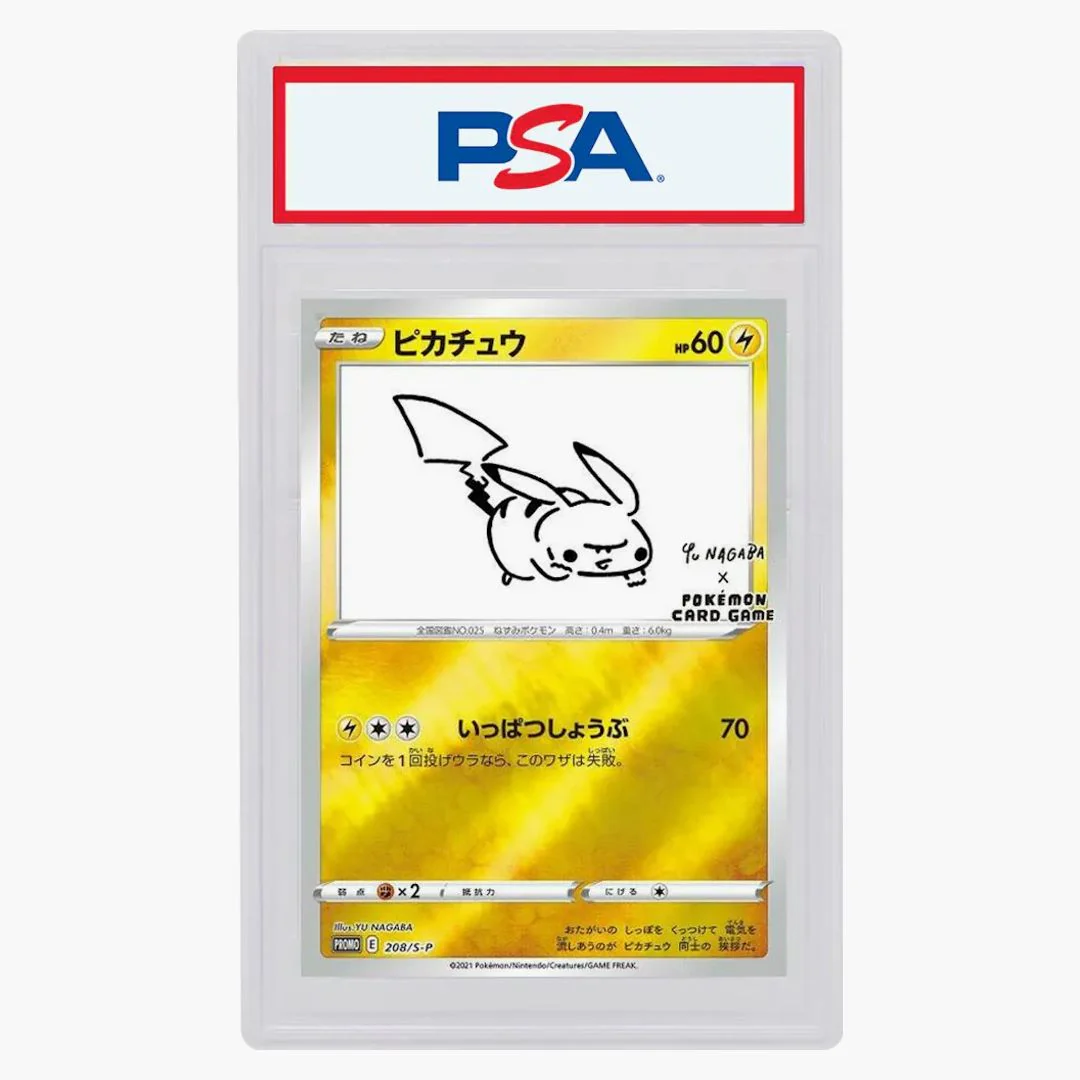 Pikachu 2021 Pokémon Japanese Yu Nagaba Pokemon Card Game Campaign Promo #208 (psa Or Bgs Graded)