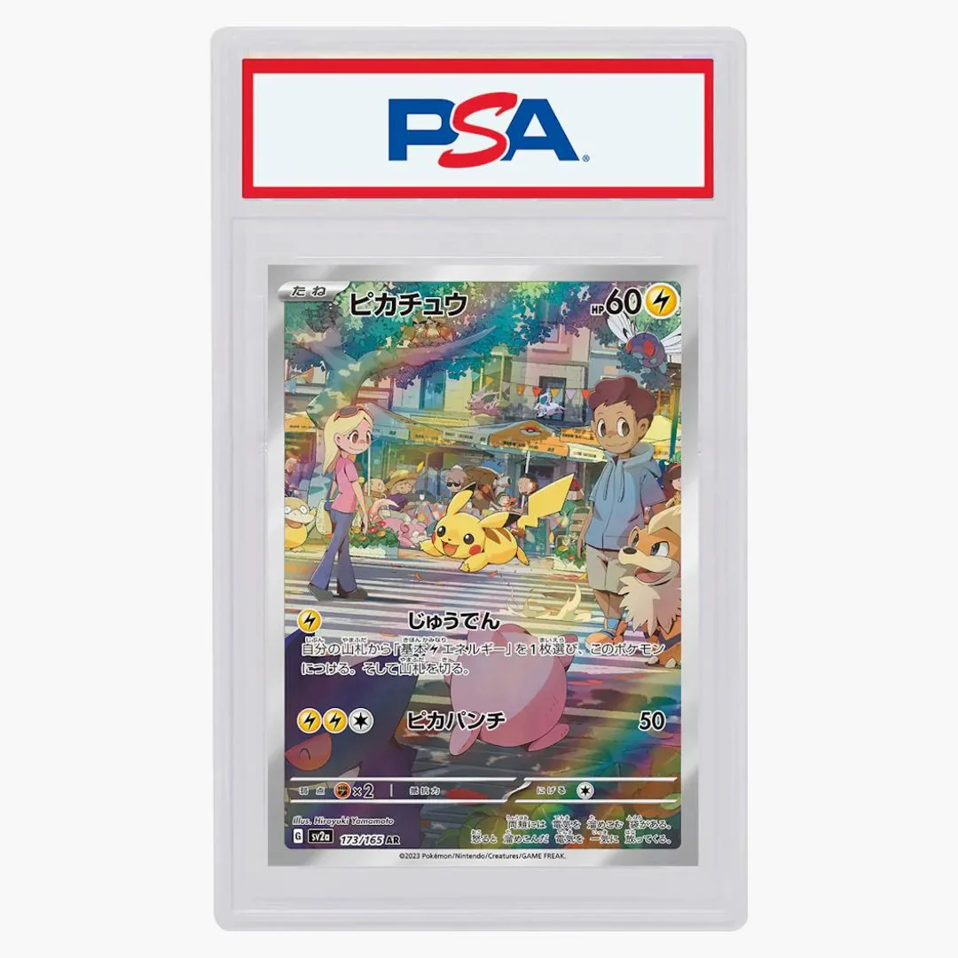 Pikachu 2023 Pokémon Japanese Scarlet & Violet 151 Enhanced Expansion Pack Full Art Super Rare #173/165 (psa Or Bgs Graded)