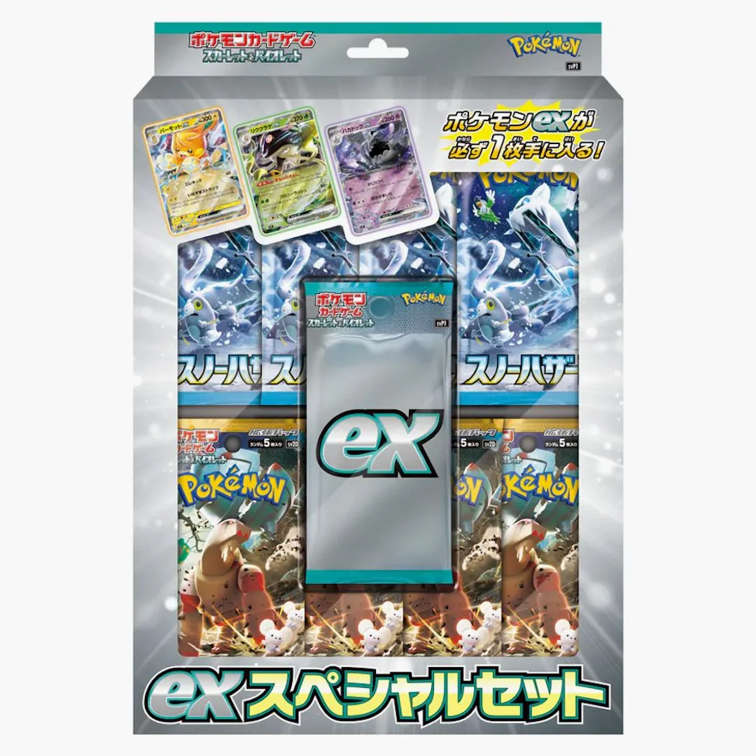 Pokémon Tcg Scarlet & Violet Snow Hazard & Clay Burst Ex Special Set (japanese)