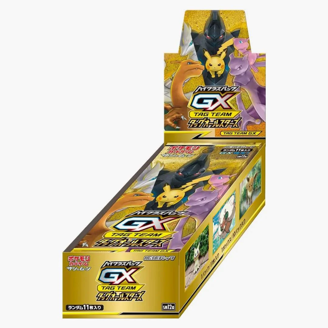 Pokémon Tcg Sun & Moon High Class Pack Tag Team Gx All Stars Box