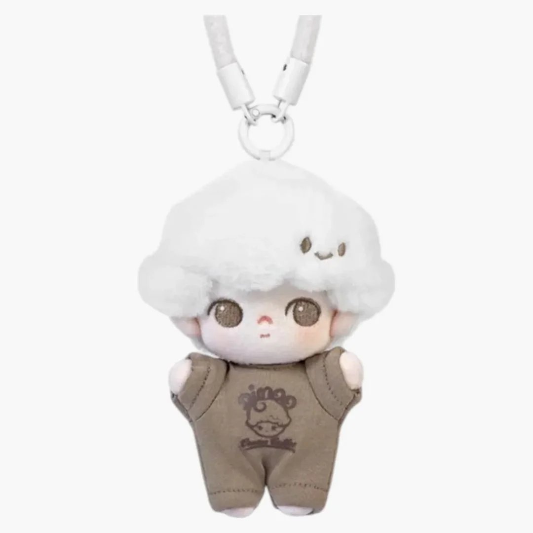 Pop Mart Dimoo Crush On Coffee Series Coconut Latte Plush Keychain