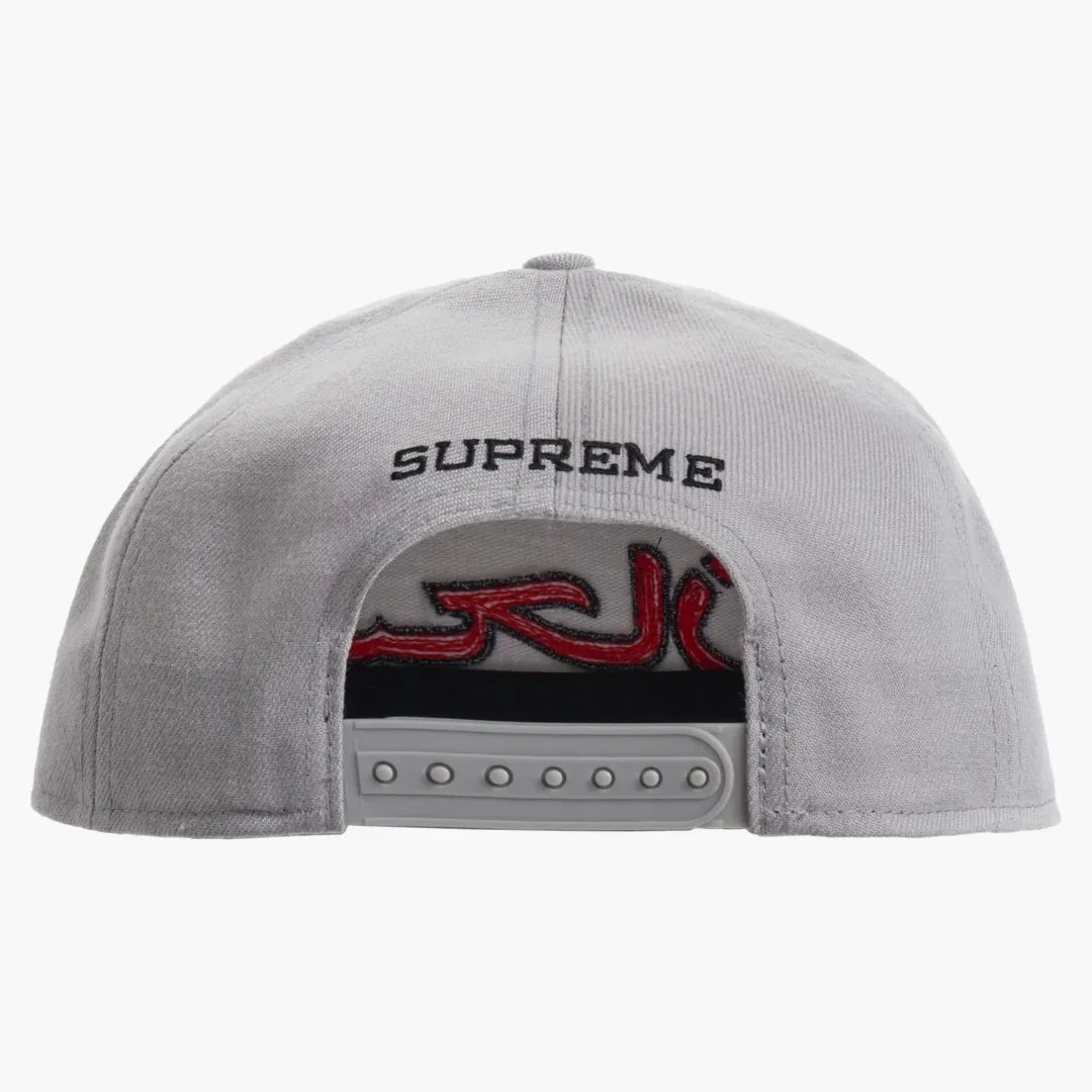 Supreme Arabic Logo 5-panel Grey - Image 2