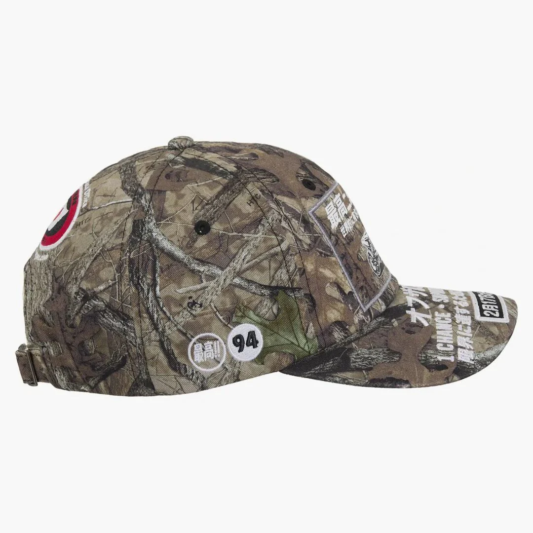 Supreme Atv 6-panel (fw25) Realtree Ap Camo - Image 2