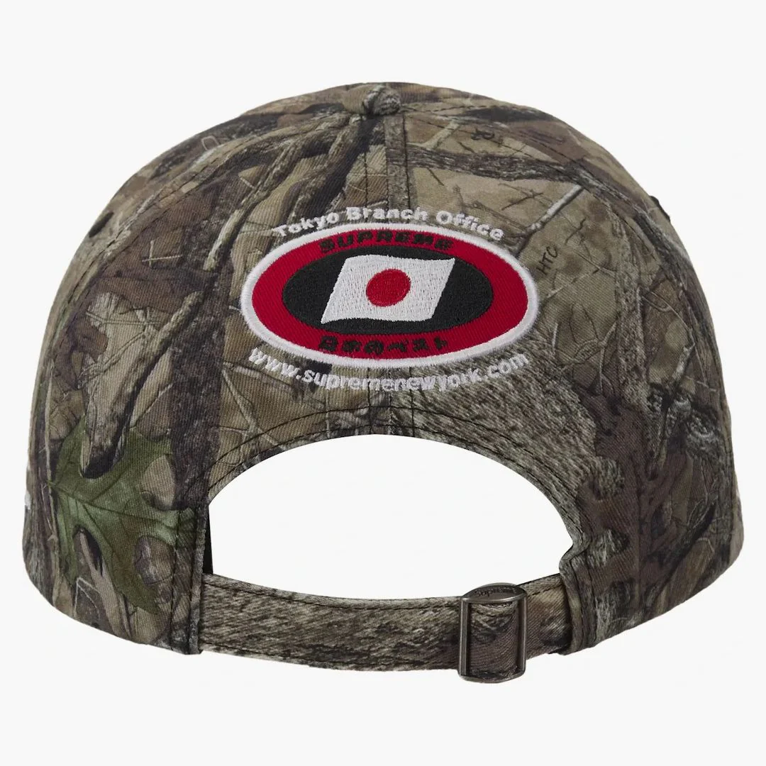 Supreme Atv 6-panel (fw25) Realtree Ap Camo - Image 3