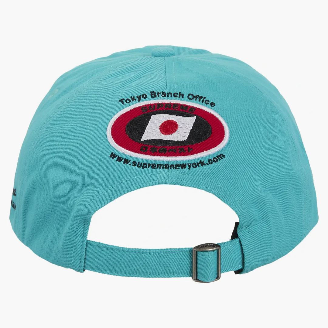 Supreme Atv 6-panel (fw25) Teal - Image 3