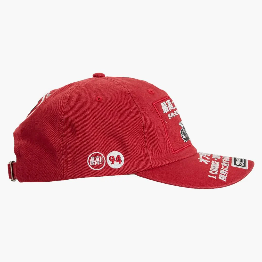 Supreme Atv 6-panel Red - Image 2