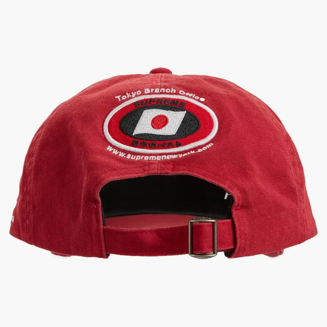 Supreme Atv 6-panel Red - Image 3