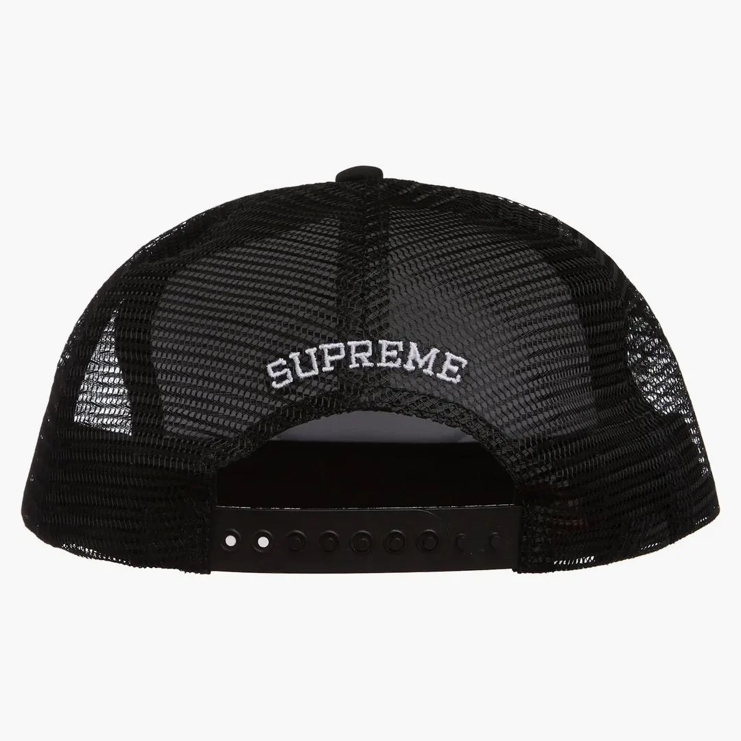 Supreme Authorized Mesh Back 5-panel Black - Image 2