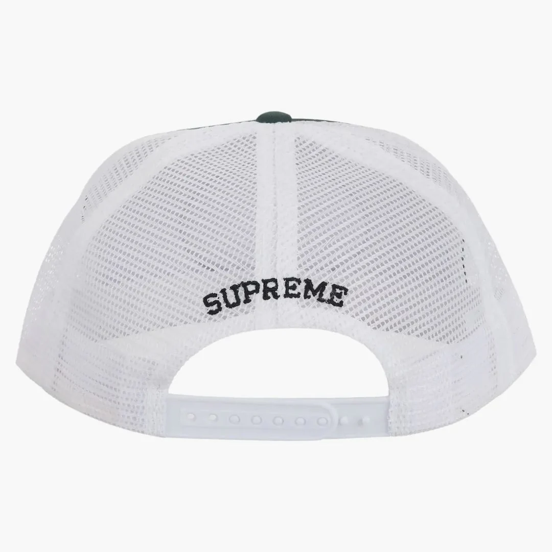Supreme Authorized Mesh Back 5-panel (ss25) Green - Image 2