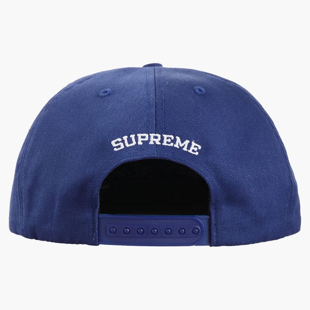Supreme Futura Logo 5-panel Light Navy - Image 2