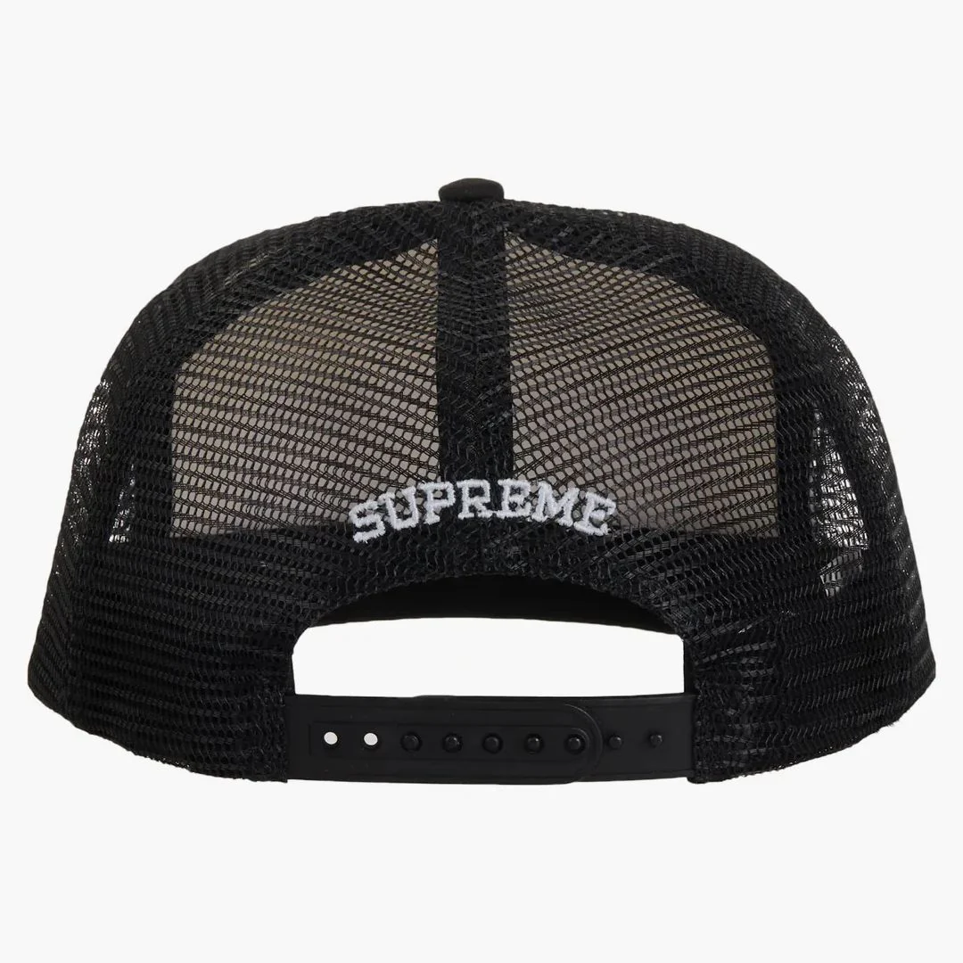 Supreme Gradient Mesh Back 5-panel Black - Image 2
