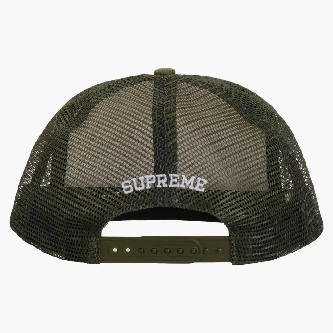 Supreme Gradient Mesh Back 5-panel Olive - Image 2