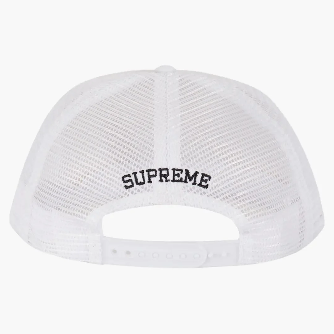 Supreme Irak Arc Mesh Back 5-panel White - Image 2