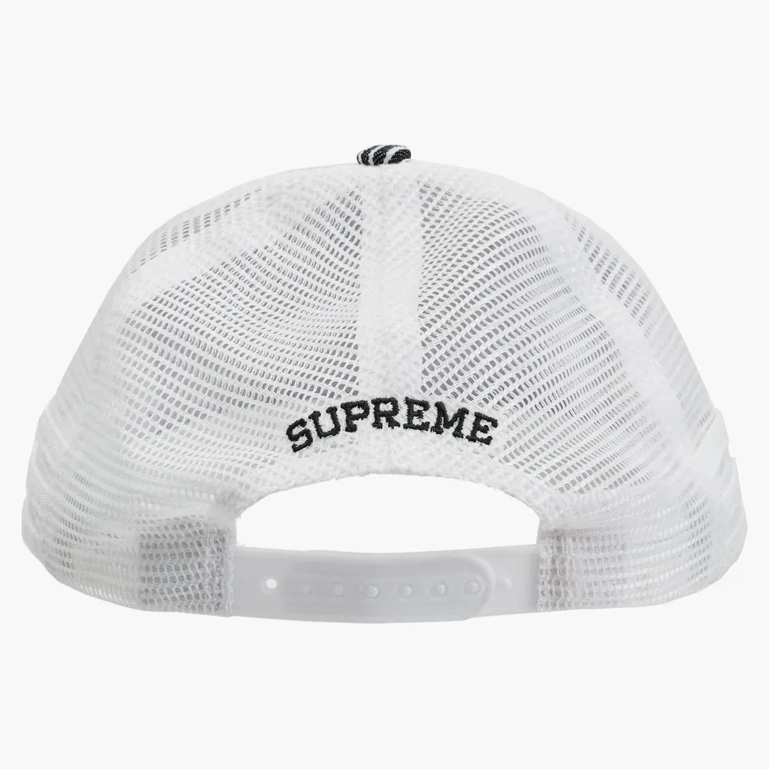 Supreme Jug 5-panel Hickory Stripe - Image 2