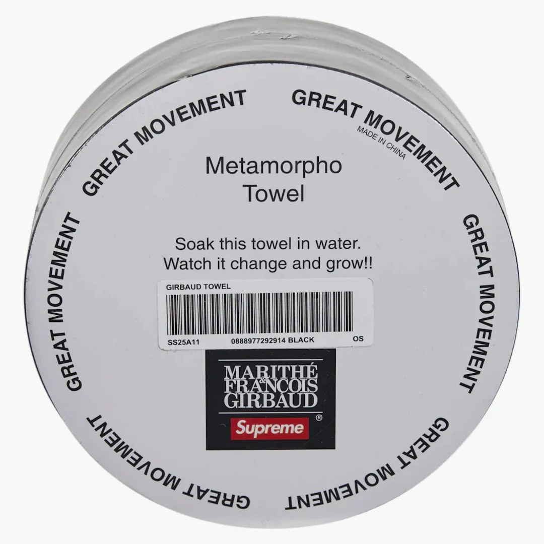 Supreme Marithé + François Girbaud Compressed Towel Black - Image 2