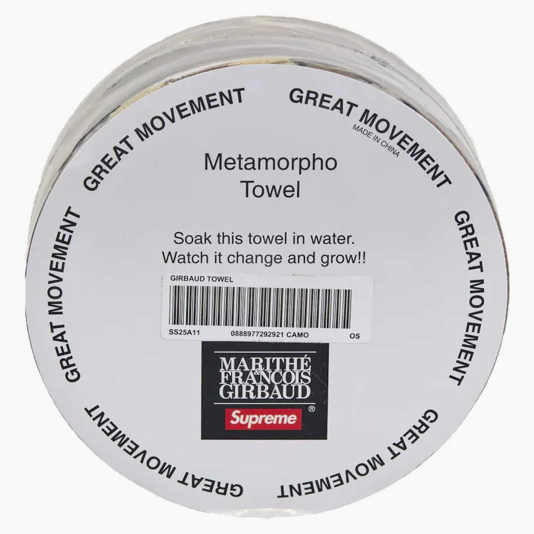 Supreme Marithé + François Girbaud Compressed Towel Camo - Image 2