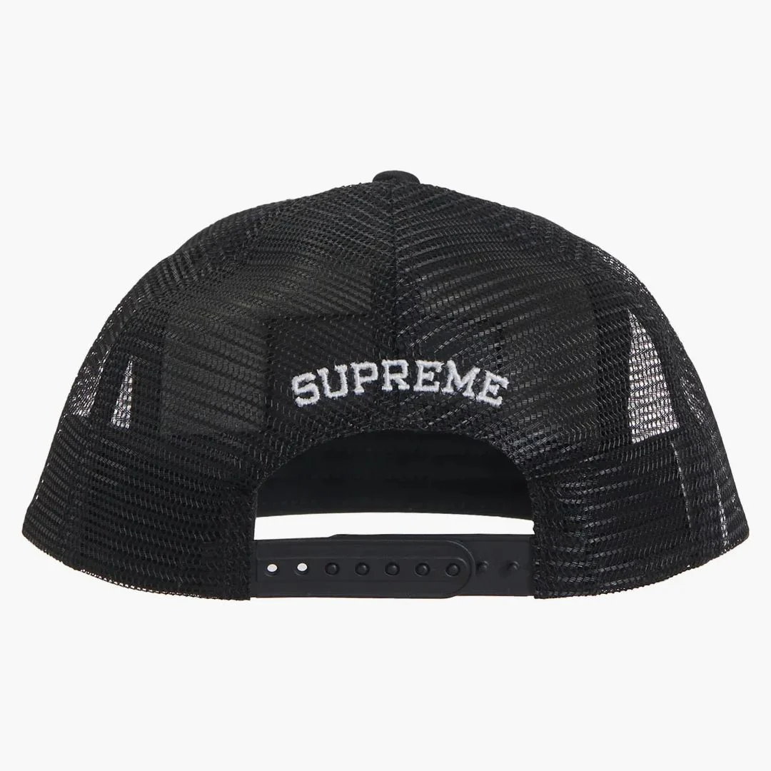 Supreme Name Plate Mesh Back 5-panel Black - Image 2