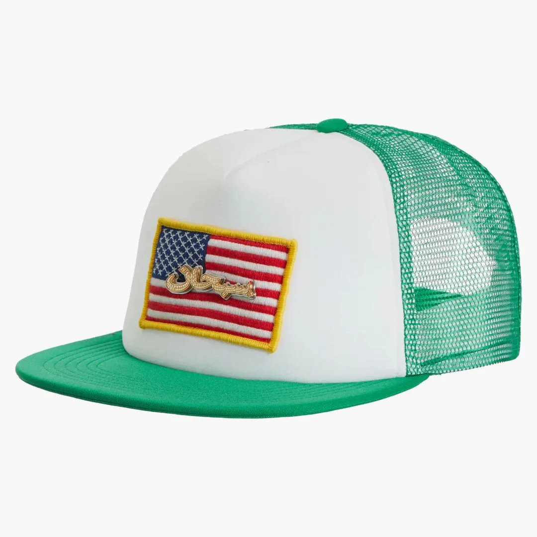 Supreme Name Plate Mesh Back 5-panel Green
