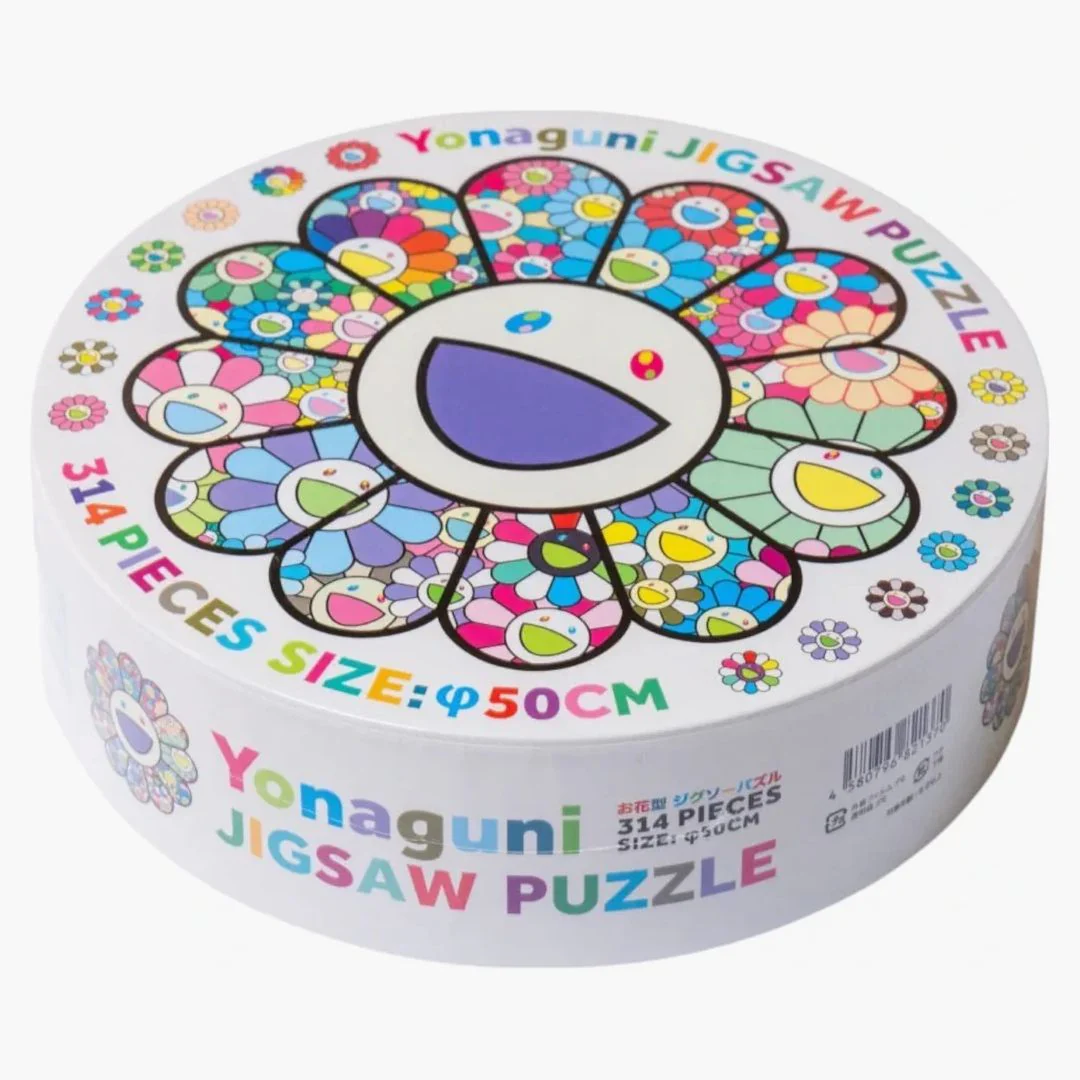 Takashi Murakami Yonaguni Jigsaw Puzzle - Image 2