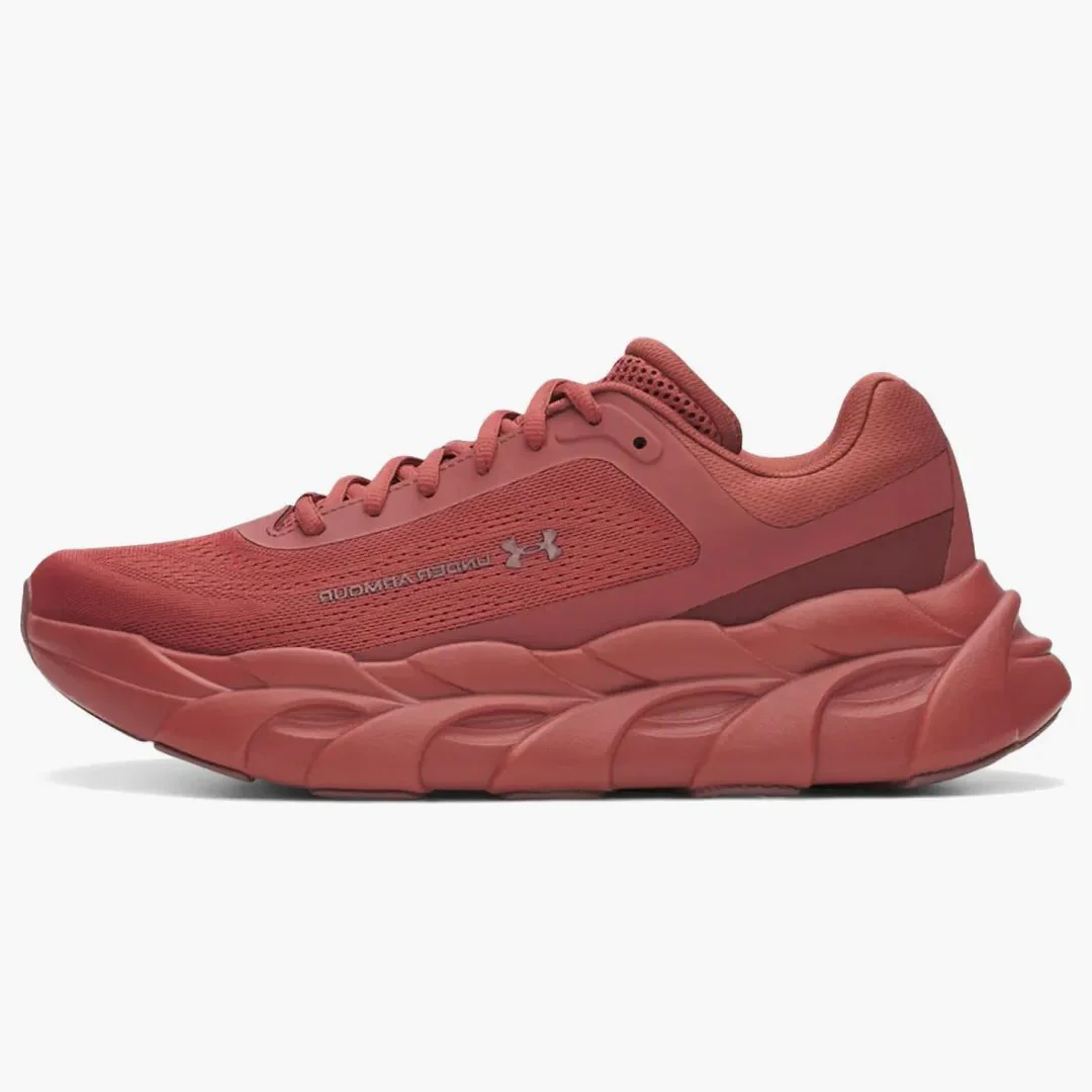 Under Armour Ua Halo Runner Cinna Red